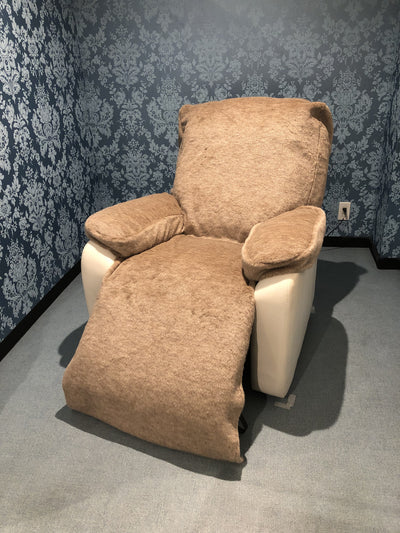 charme-import-kusumi-beige